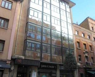 Exterior view of Office to rent in Oviedo 