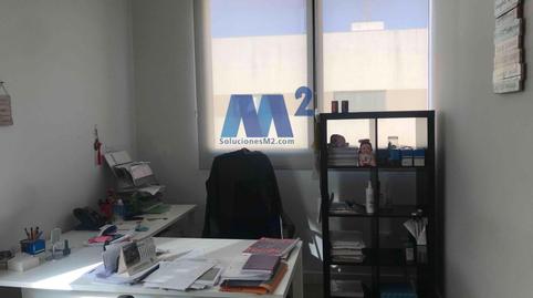 Photo 3 of Office for sale in Buena Vista, Madrid