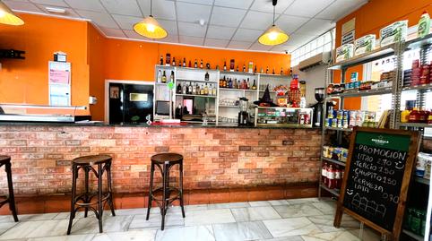 Photo 4 of Premises for sale in Calle la Caja, Orihuela ciudad, Orihuela