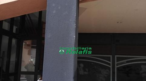 Foto 5 de Garatge en venda a Pico del Aneto, 7, Teso de la Feria - Arrabal, Salamanca