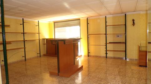 Photo 3 of Premises for sale in Fuente Vaqueros, Granada