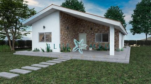 Foto 3 de Casa o chalet en venta en Mu-702, Moratalla, Murcia