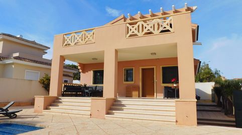 Foto 5 de Casa o xalet en venda a Centro de la Ciudad Quesada, Rojales