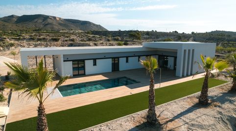 Foto 2 de Piso en venta en El Pinós / Pinoso, Alicante