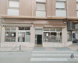 Premises to rent in Langreo