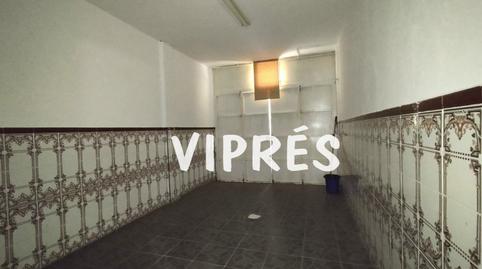 Foto 2 de Casa adosada en venda a Trujillanos, Badajoz