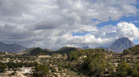 Photo 5 of Country house for sale in Foies de Baix, Relleu, Alicante