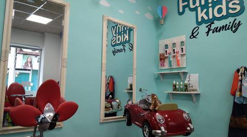 Photo 2 of Premises to rent in Zona Hospital, Tarragona