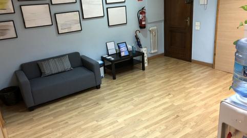 Foto 3 de Oficina en venda a Oviedo - Calle Foncalada, Salesas - Foncalada - Campoamor, Asturias