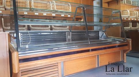 Photo 3 of Premises for sale in Colomeres, Passeig Maragall, Barcelona