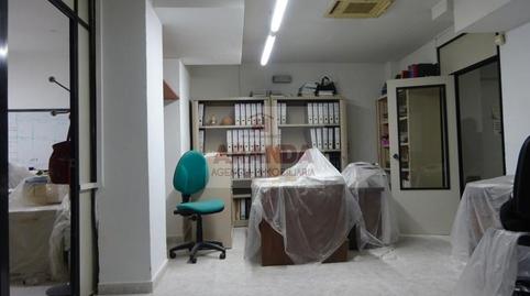 Photo 5 of Premises to rent in Calle del Conde de Aranda, San Pablo, Zaragoza