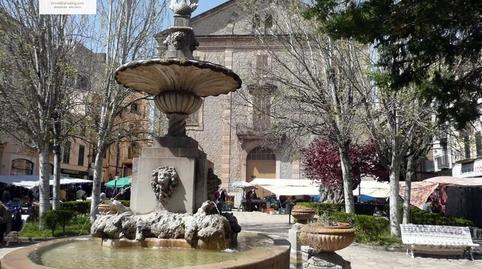 Photo 2 of Industrial buildings to rent in Zona Periurbana, Inca