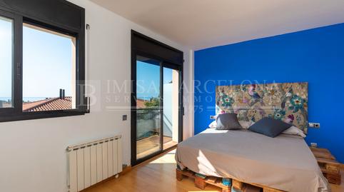 Photo 4 of House or chalet for sale in Diseminado Poligon 18, Fondo Somella, Barcelona