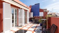 Terrace of Apartment for sale in  Sevilla Capital  with Air Conditioner, Heating and Terrace