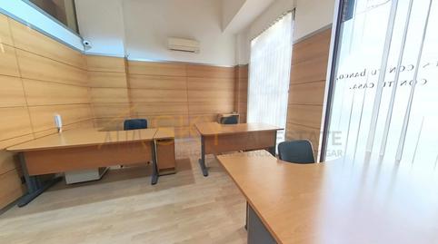 Photo 5 of Premises for sale in Calle del Laurel, 16, Acacias,  Madrid Capital