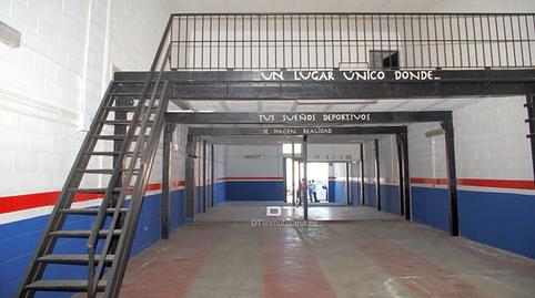 Photo 4 of Industrial buildings for sale in Fuentepiña, Huelva