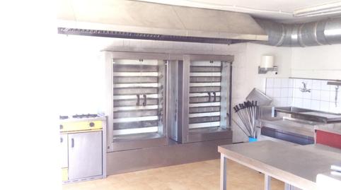 Photo 4 of Premises to rent in La Torre de Claramunt, Barcelona