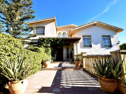 Vista exterior de Casa o xalet en venda en Padul amb Aire condicionat, Calefacció i Jardí privat