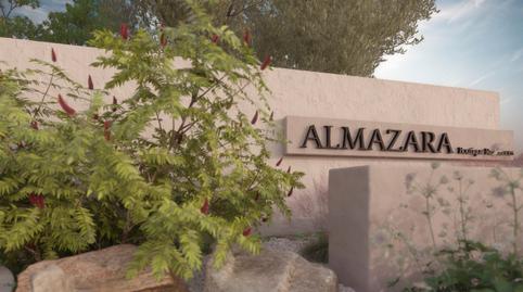 Photo 5 of Country house for sale in Istán, Málaga