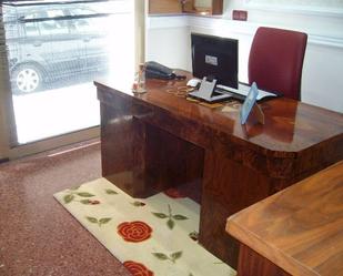 Oficina de lloguer en Valladolid Capital amb Calefacció