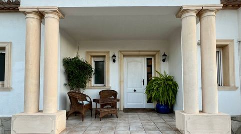 Foto 4 de Casa o chalet en venta en La Granadella - Costa Nova, Jávea / Xàbia
