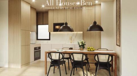 Photo 2 of Flat for sale in Pi I Maragall, Navas,  Barcelona Capital