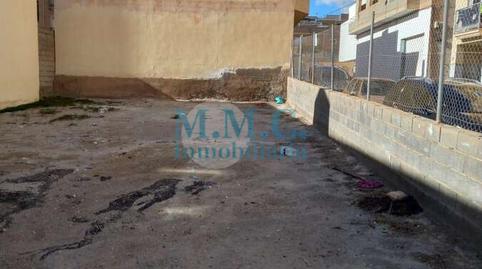 Photo 3 of Industrial land for sale in Ejido Sur, Almería