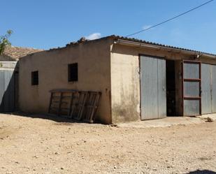 Vista exterior de Residencial en venda en Tortosa