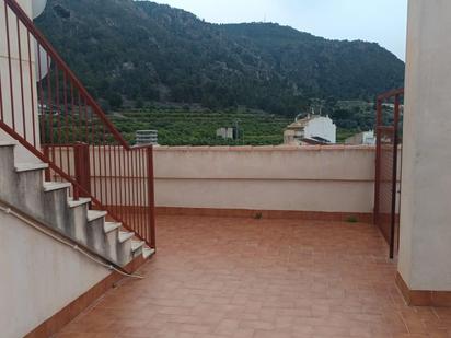 Terrace of Flat for sale in  Murcia Capital  with Air Conditioner, Heating and Private garden