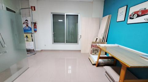Photo 5 of Premises to rent in Sants Patrons, Alzira