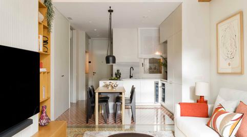 Photo 3 of Premises for sale in Bailén, 29, Centro, Sevilla