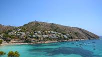 Exterior view of Apartment for sale in Moraira  with Air Conditioner, Heating and Terrace