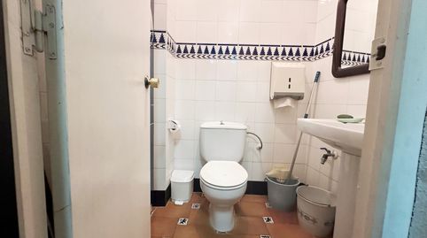 Photo 3 of Premises for sale in Calle Campaneros, 3, Centro, Antequera