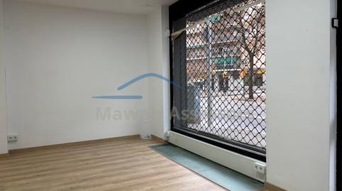 Photo 2 of Premises to rent in Ronda Zamenhof de, Centre, Sabadell