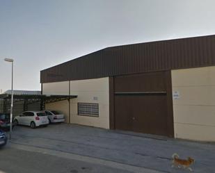 Exterior view of Industrial buildings for sale in Loja