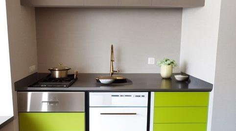 Photo 3 of Study for sale in Joan Carles 1, Carmençó, Girona