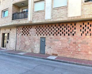 Exterior view of Premises for sale in  Murcia Capital