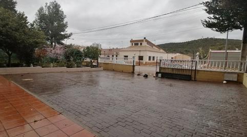 Photo 4 of Country house for sale in Puerto Lápice, Ciudad Real