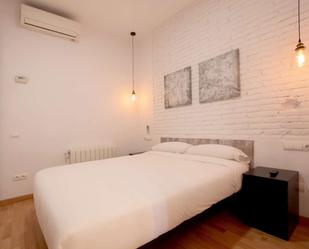 Bedroom of Study to share in L'Hospitalet de Llobregat  with Air Conditioner and Terrace