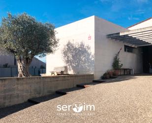 Vista exterior de Casa o xalet en venda en Vilobí d'Onyar amb Aire condicionat i Jardí privat