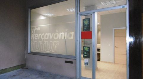 Photo 2 of Premises for rent in Centre, Tortosa