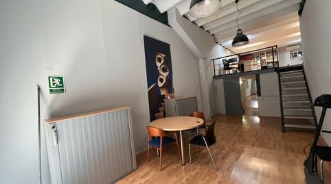 Photo 2 of Office to rent in Passatge de Font, Sagrada Família, Barcelona