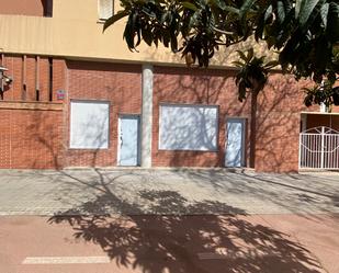 Exterior view of Flat for sale in Sabadell  with Air Conditioner, Oven and Alarm