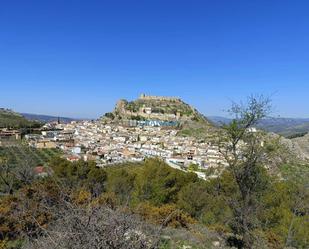 Finca rústica en venda a Moclín