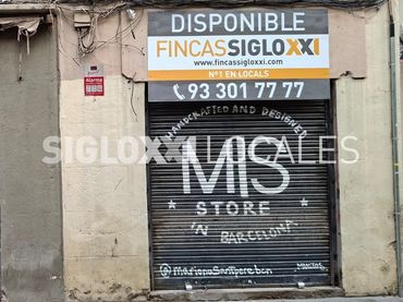 Local comercial en alquiler en GIRALT EL PELLICER