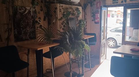 Photo 4 of Premises to rent in Calle Azorín, 4, Camino de Ronda, Granada