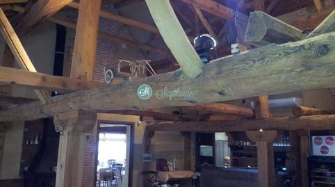 Photo 3 of Premises for sale in N/a, Escalona del Prado, Segovia