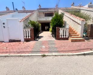 Vista exterior de Casa adosada en venda en Torrevieja amb Balcó