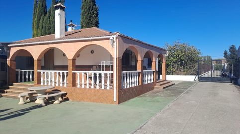 Foto 3 de Casa o chalet en venta en De la Torca, Poleares, Lucena