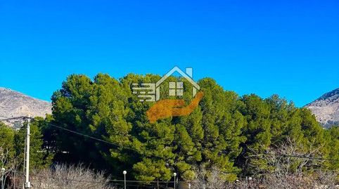 Casa Rural en venta en VélezRubio, 5 dormitorios., immagine 3